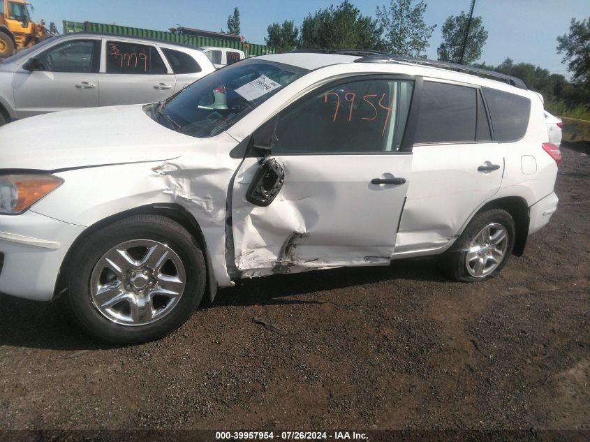 2012 Toyota Rav4 VIN: 2T3BF4DV7CW237850 Lot: 39957954