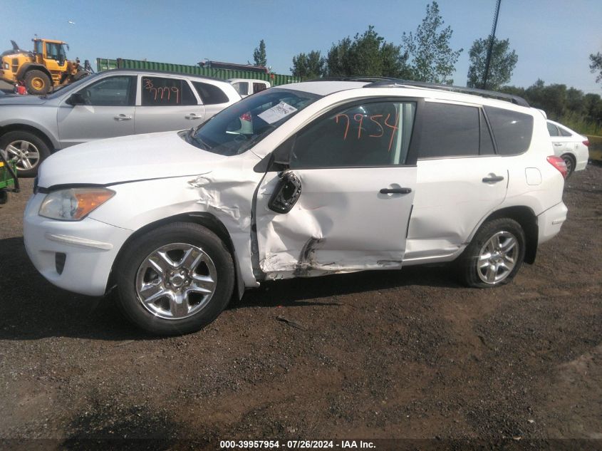 2012 Toyota Rav4 VIN: 2T3BF4DV7CW237850 Lot: 39957954