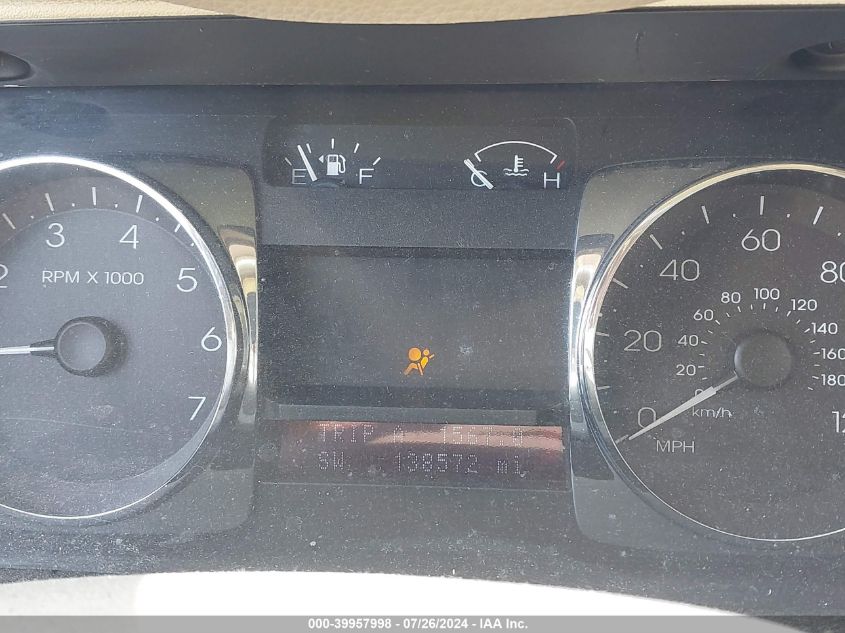 2007 Lincoln Mkz VIN: 3LNHM28T37R630733 Lot: 39957998