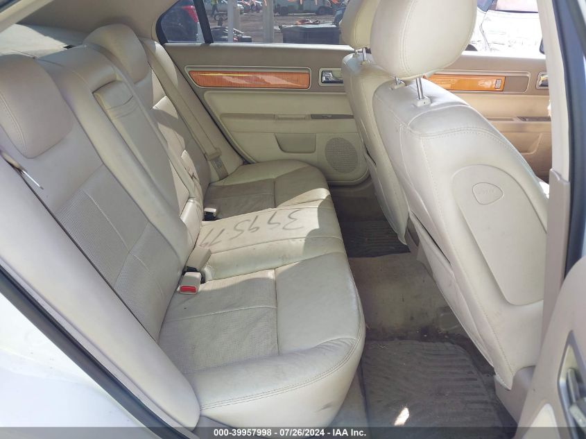 2007 Lincoln Mkz VIN: 3LNHM28T37R630733 Lot: 39957998