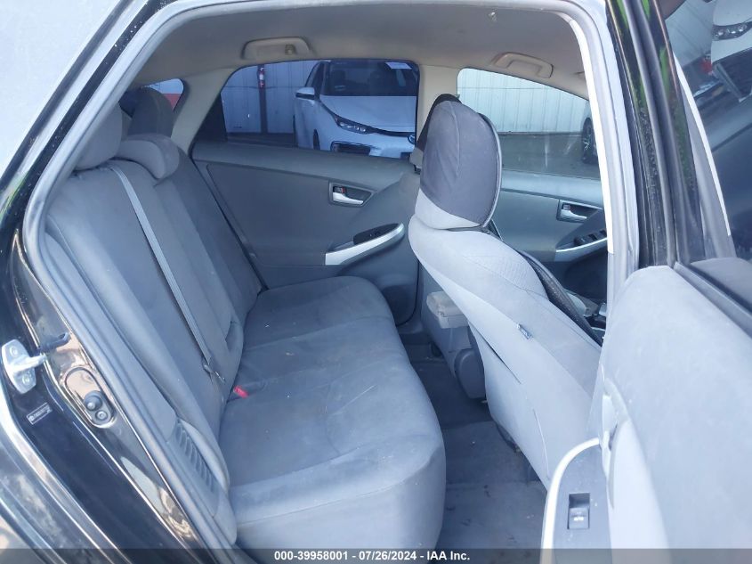 2010 Toyota Prius VIN: JTDKN3DU7A0171502 Lot: 39958001