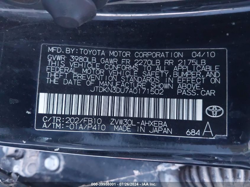 2010 Toyota Prius VIN: JTDKN3DU7A0171502 Lot: 39958001