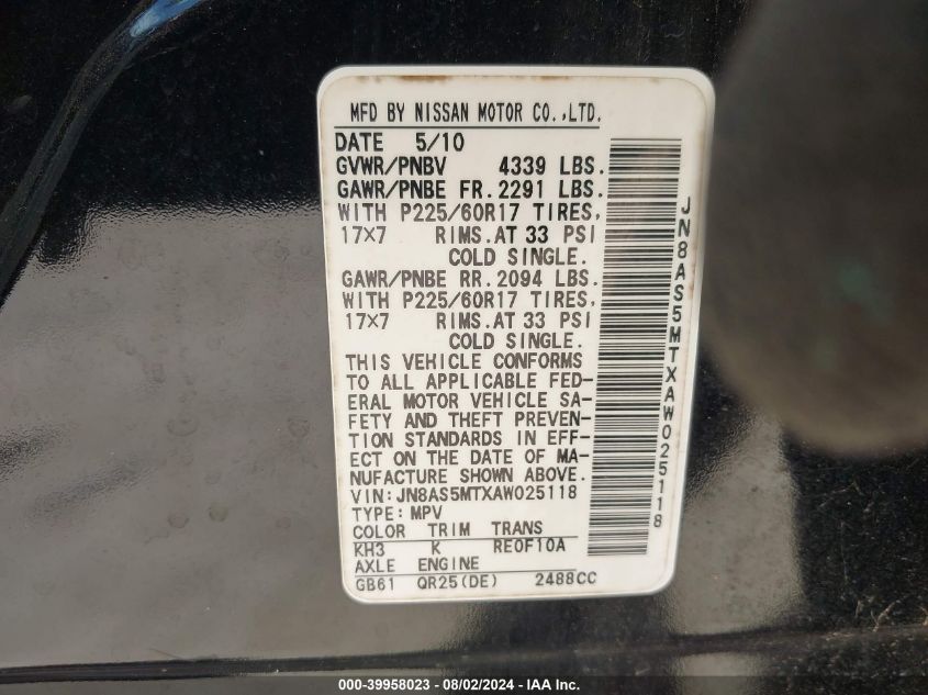 2010 Nissan Rogue S/Sl/Krom VIN: JN8AS5MTXAW025118 Lot: 39958023