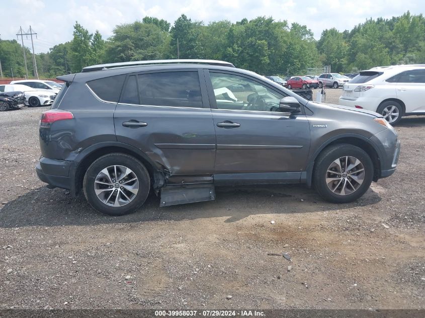 2017 Toyota Rav4 Hybrid Xle VIN: JTMRJREV2HD134106 Lot: 39958037