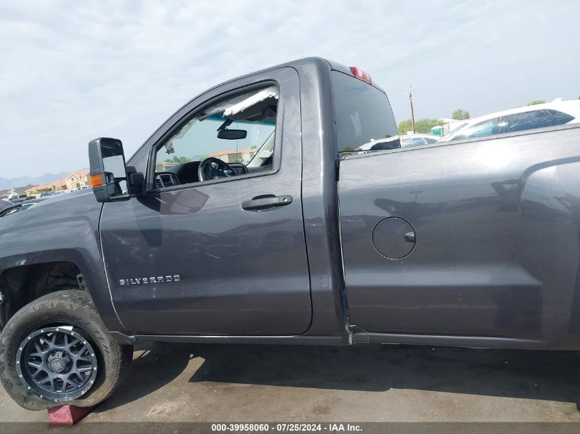 2016 Chevrolet Silverado 1500 Ls/Wt VIN: 1GCNKNEC7GZ209953 Lot: 39958060