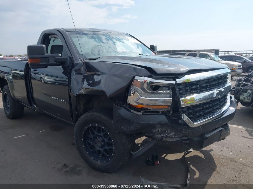 2016 Chevrolet Silverado 1500 Ls/Wt VIN: 1GCNKNEC7GZ209953 Lot: 39958060