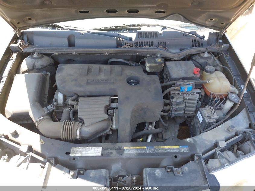 2007 Saturn Ion Level 3 VIN: 1G8AL58BX7Z120158 Lot: 39958111