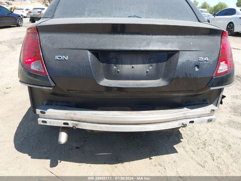 2007 Saturn Ion Level 3 VIN: 1G8AL58BX7Z120158 Lot: 39958111