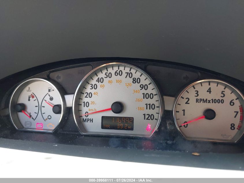 2007 Saturn Ion Level 3 VIN: 1G8AL58BX7Z120158 Lot: 39958111