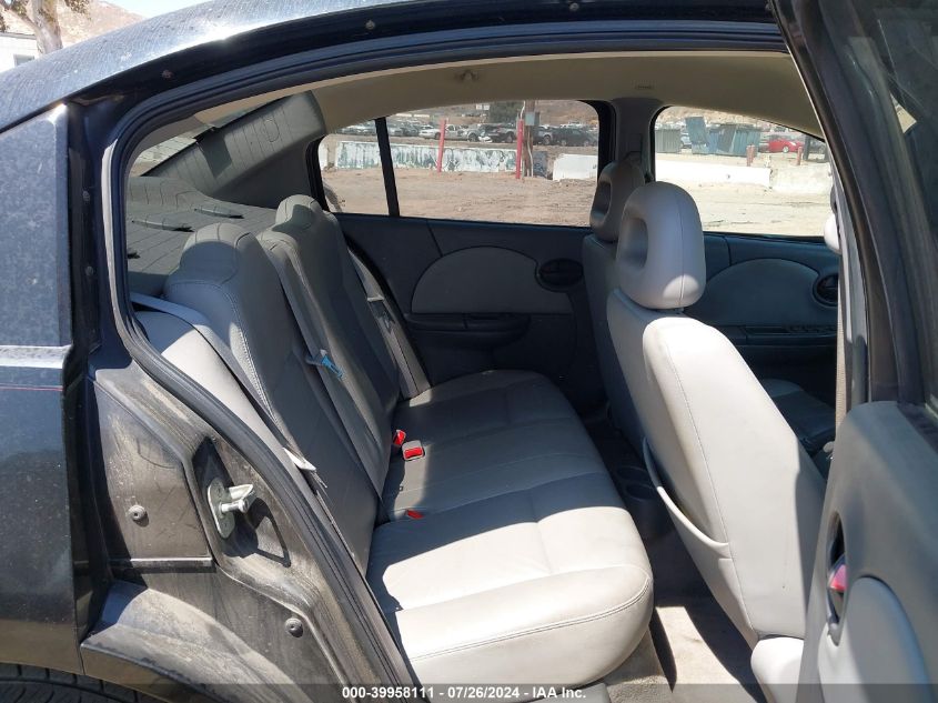 2007 Saturn Ion Level 3 VIN: 1G8AL58BX7Z120158 Lot: 39958111