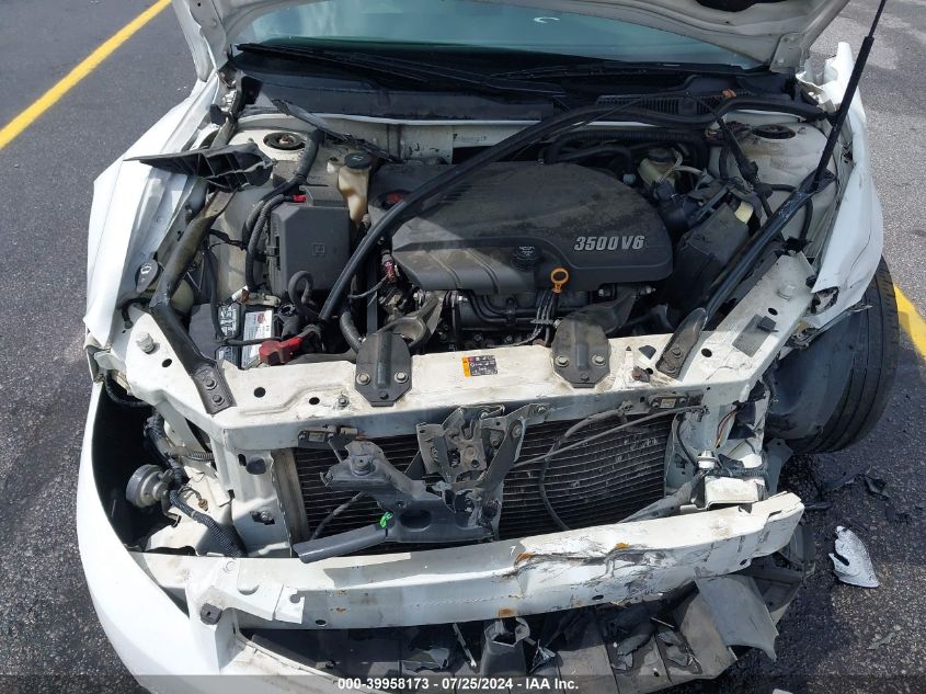 2011 Chevrolet Impala Lt VIN: 2G1WB5EK5B1331071 Lot: 39958173