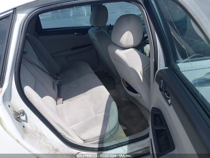 2011 Chevrolet Impala Lt VIN: 2G1WB5EK5B1331071 Lot: 39958173