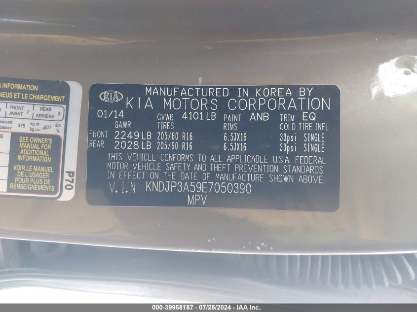 KNDJP3A59E7050390 2014 Kia Soul +