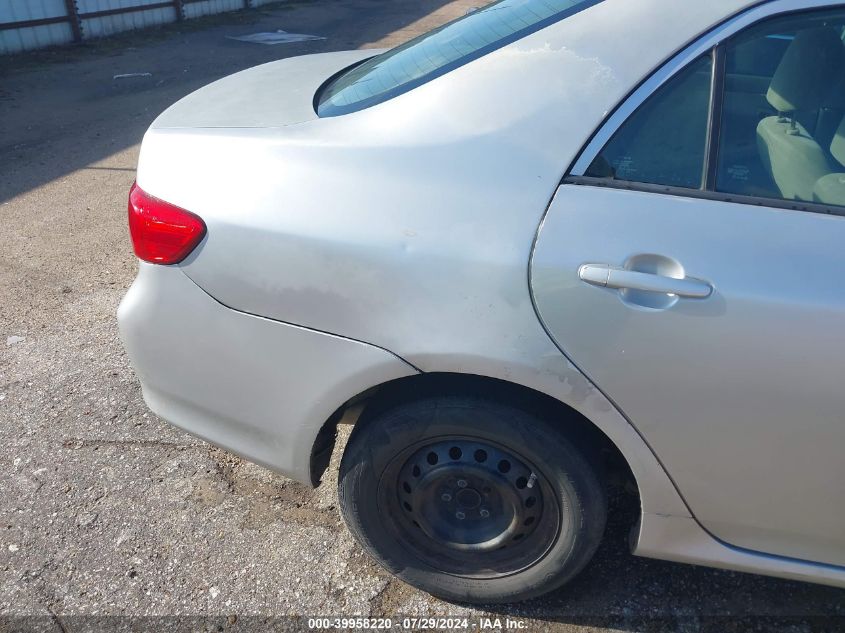 2009 Toyota Corolla Le/S/Xle VIN: 1NXBU40E89Z149564 Lot: 39958220