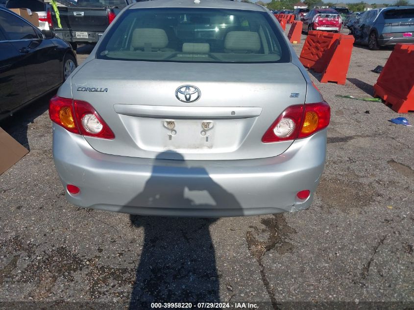 2009 Toyota Corolla Le/S/Xle VIN: 1NXBU40E89Z149564 Lot: 39958220