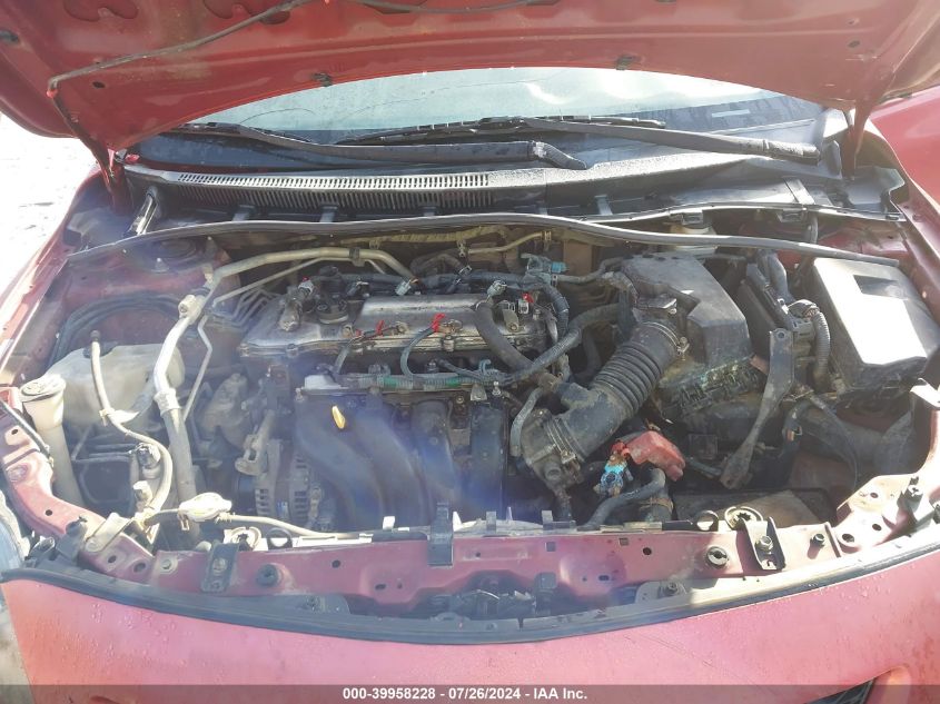 2009 Toyota Corolla S/Le/Xle VIN: 1NXBU40E59Z095365 Lot: 39958228