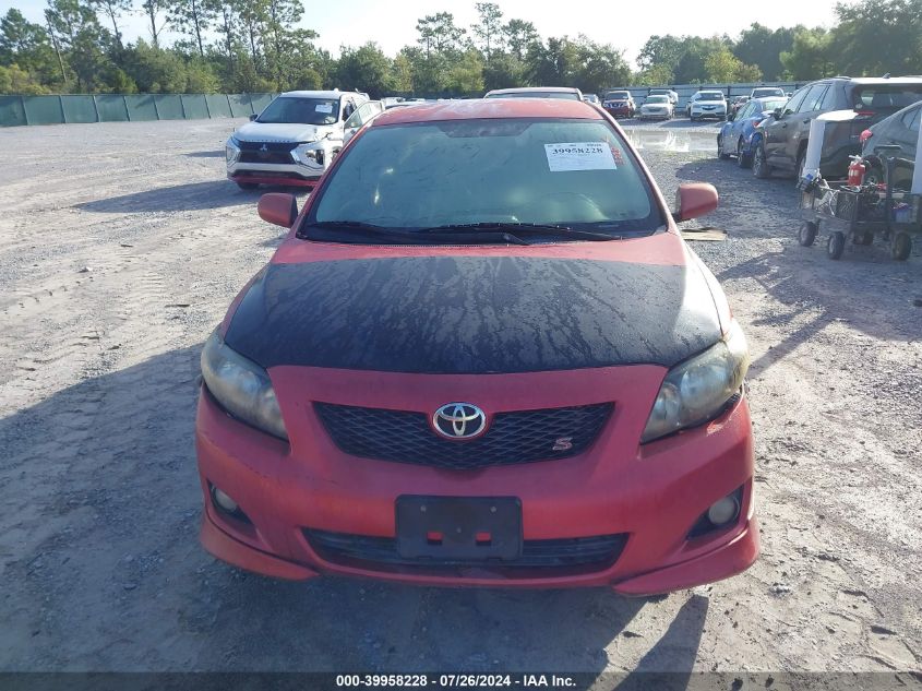 2009 Toyota Corolla S/Le/Xle VIN: 1NXBU40E59Z095365 Lot: 39958228