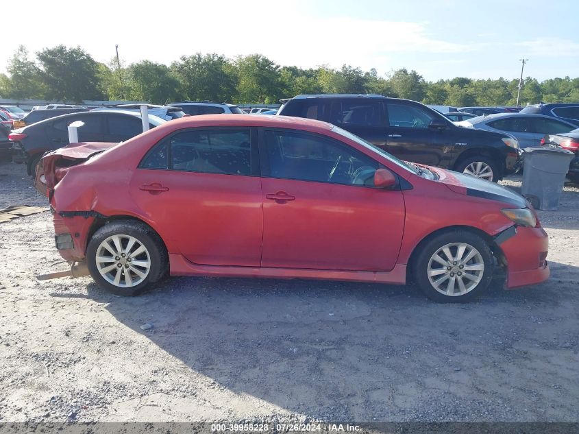 2009 Toyota Corolla S/Le/Xle VIN: 1NXBU40E59Z095365 Lot: 39958228