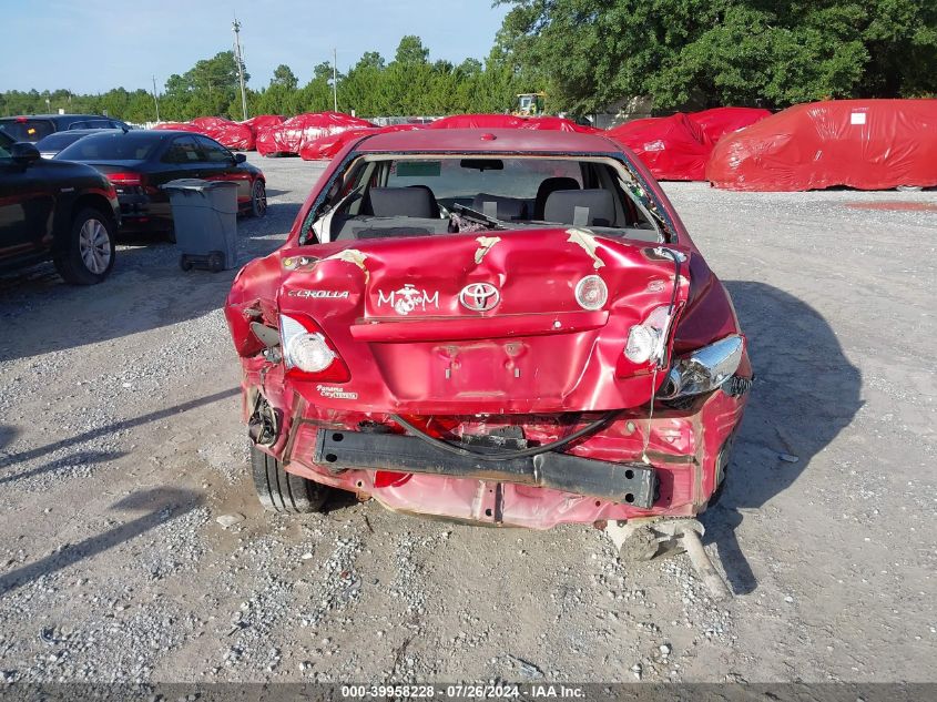 2009 Toyota Corolla S/Le/Xle VIN: 1NXBU40E59Z095365 Lot: 39958228