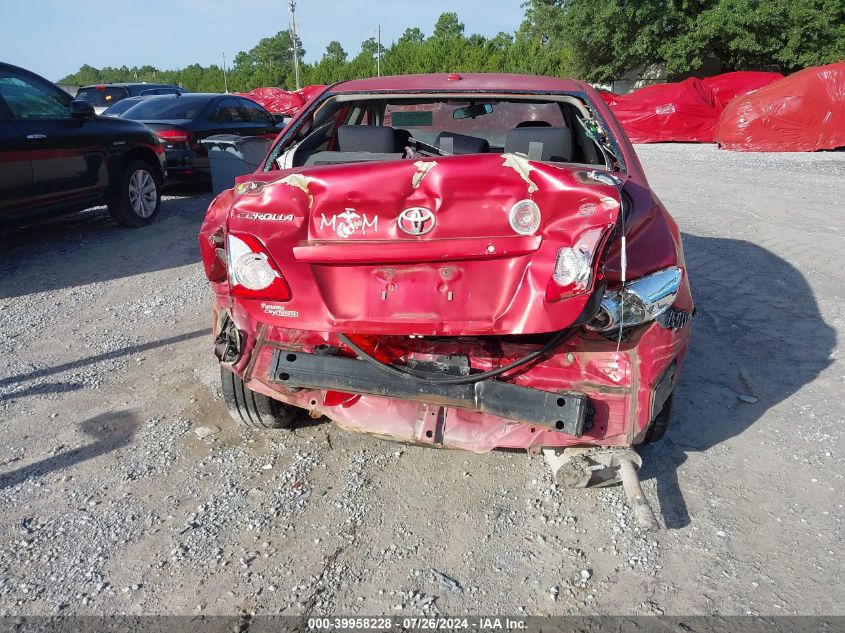 2009 Toyota Corolla S/Le/Xle VIN: 1NXBU40E59Z095365 Lot: 39958228