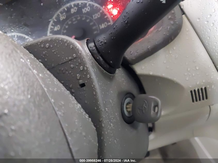 2009 Toyota Corolla Le/S/Xle VIN: JTDBL40EX99045152 Lot: 39958246