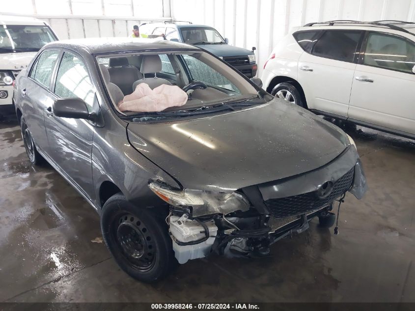 2009 Toyota Corolla Le/S/Xle VIN: JTDBL40EX99045152 Lot: 39958246