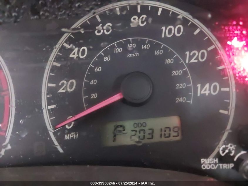 2009 Toyota Corolla Le/S/Xle VIN: JTDBL40EX99045152 Lot: 39958246