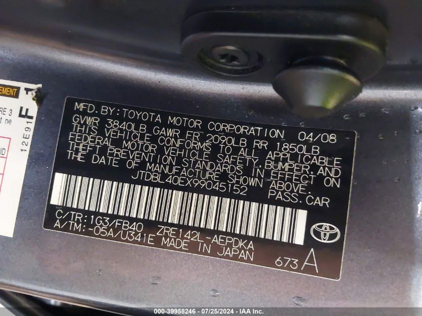 2009 Toyota Corolla Le/S/Xle VIN: JTDBL40EX99045152 Lot: 39958246