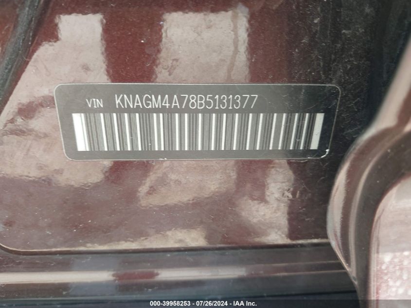 2011 Kia Optima Lx VIN: KNAGM4A78B5131377 Lot: 39958253