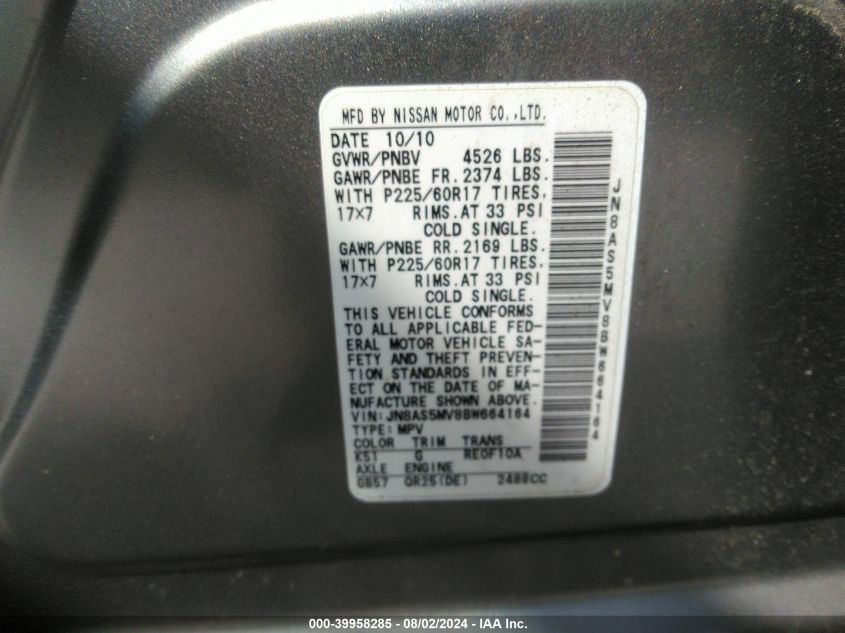 2011 Nissan Rogue S/Sv/Krom VIN: JN8AS5MV8BW664164 Lot: 39958285