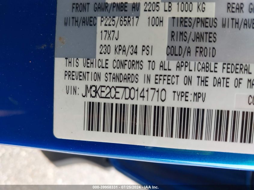 2013 Mazda Cx-5 Touring VIN: JM3KE2CE7D0141710 Lot: 39958331