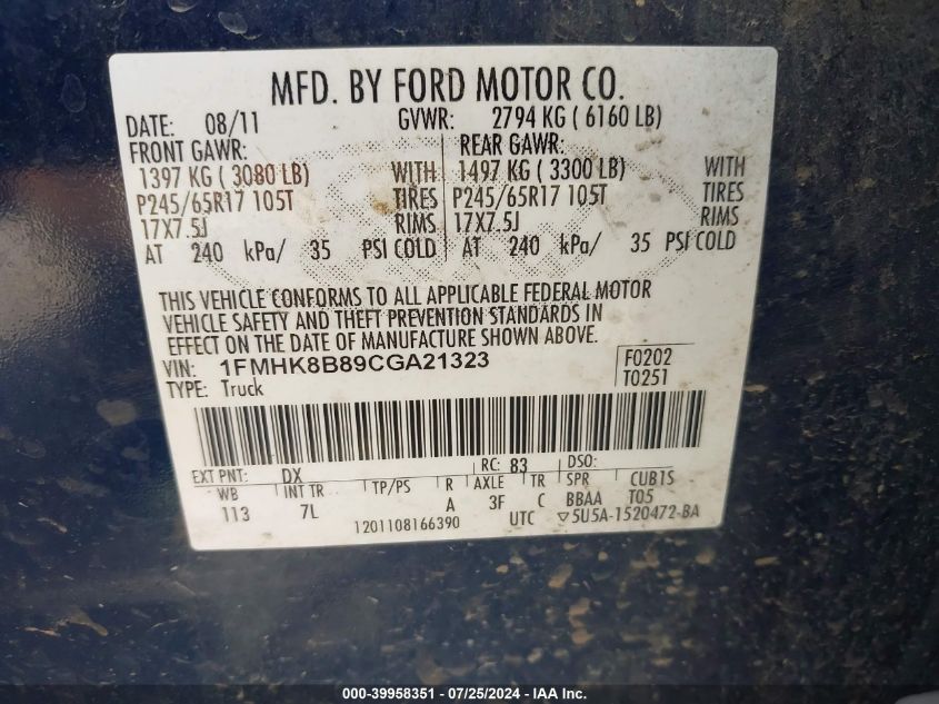 2012 Ford Explorer VIN: 1FMHK8B89CGA21323 Lot: 39958351