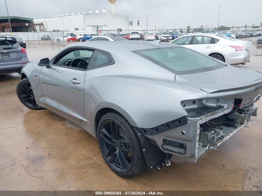 2023 Chevrolet Camaro Rwd Lt1 VIN: 1G1FF1R75P0138408 Lot: 39958365