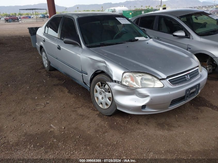 1999 Honda Civic Lx VIN: 2HGEJ6679XH511711 Lot: 39958388