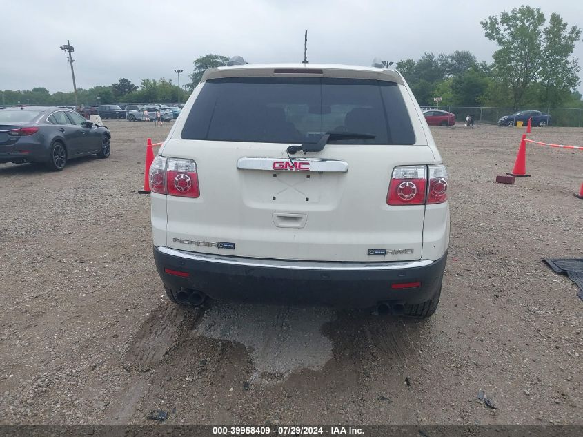 2012 GMC Acadia Slt-1 VIN: 1GKKVRED5CJ267650 Lot: 39958409