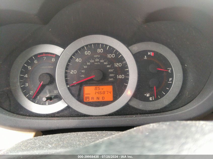 2012 Toyota Rav4 Limited V6 VIN: 2T3DK4DVXCW092971 Lot: 39958435