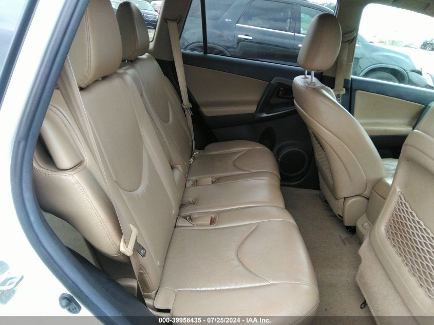 2012 Toyota Rav4 Limited V6 VIN: 2T3DK4DVXCW092971 Lot: 39958435