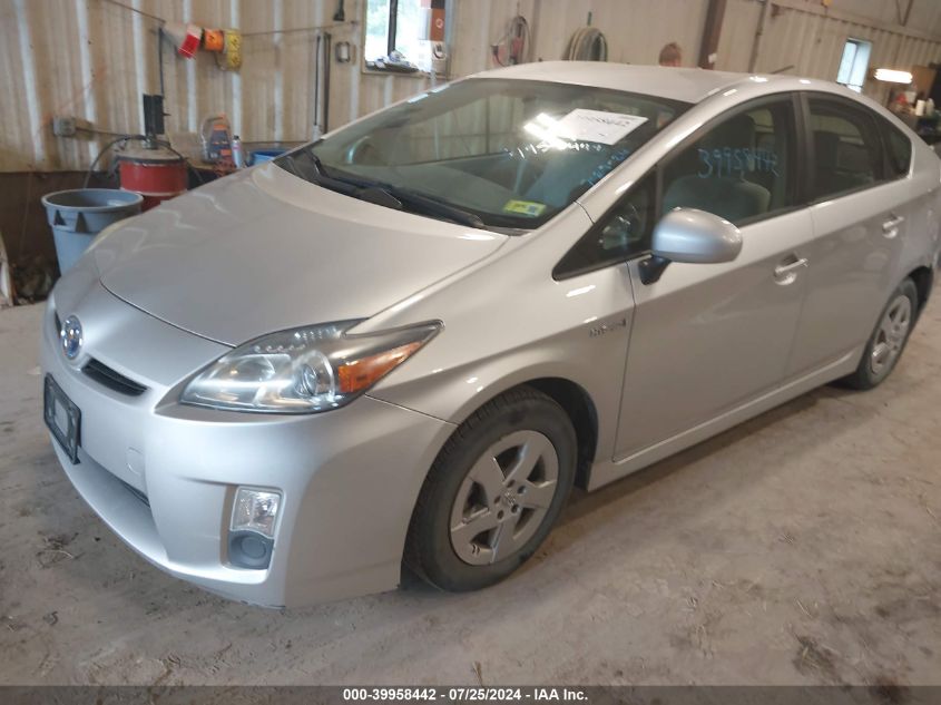 2011 Toyota Prius VIN: JTDKN3DU8B5330578 Lot: 39958442