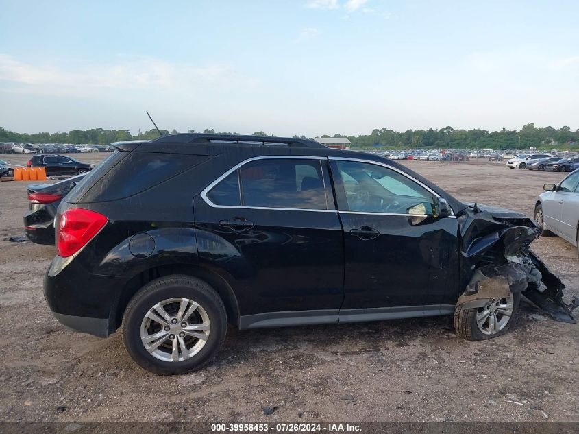 2010 Chevrolet Equinox Lt VIN: 2CNALDEW2A6248674 Lot: 39958453