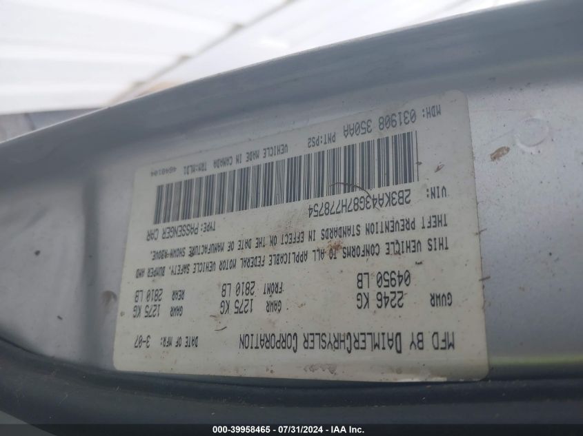 2007 Dodge Charger Se/Sxt VIN: 2B3KA43G87H778754 Lot: 39958465