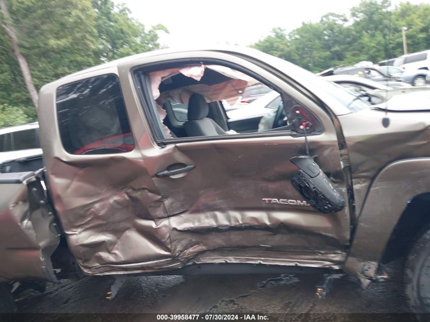 2015 Toyota Tacoma Prerunner V6 VIN: 5TFTU4GN7FX084148 Lot: 39958477