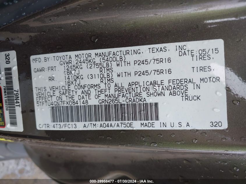 2015 Toyota Tacoma Prerunner V6 VIN: 5TFTU4GN7FX084148 Lot: 39958477