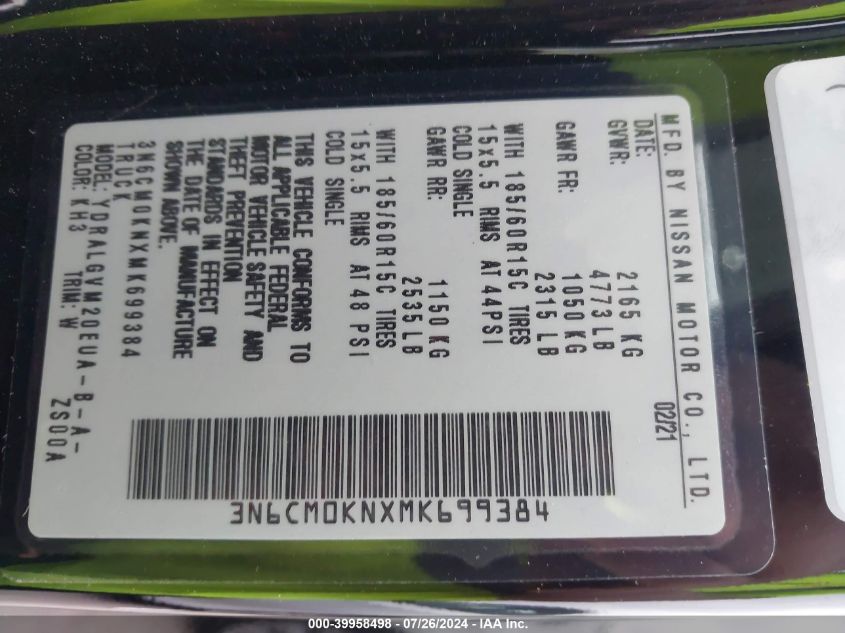 2021 Nissan Nv200 Compact Cargo Sv Xtronic Cvt VIN: 3N6CM0KNXMK699384 Lot: 39958498