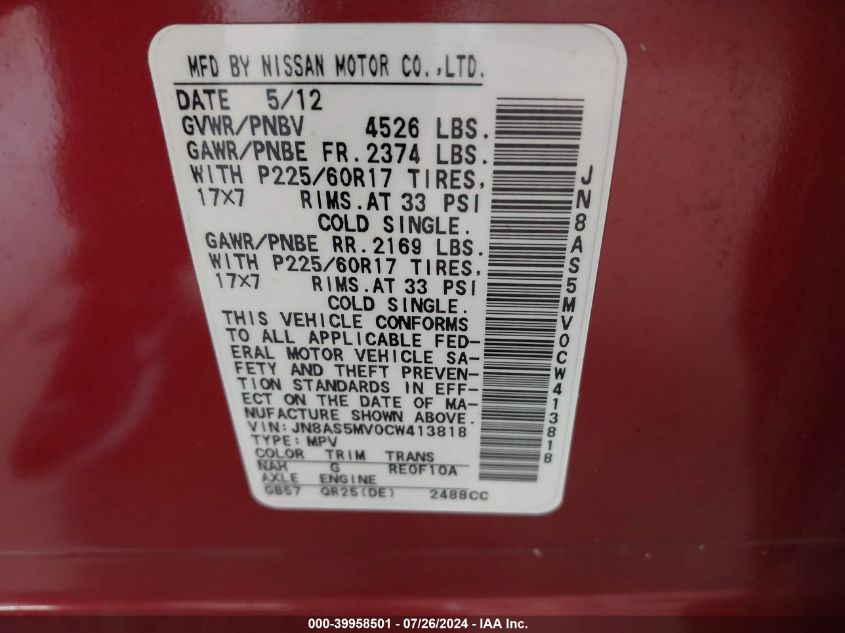 2012 Nissan Rogue S/Sv VIN: JN8AS5MV0CW413818 Lot: 39958501