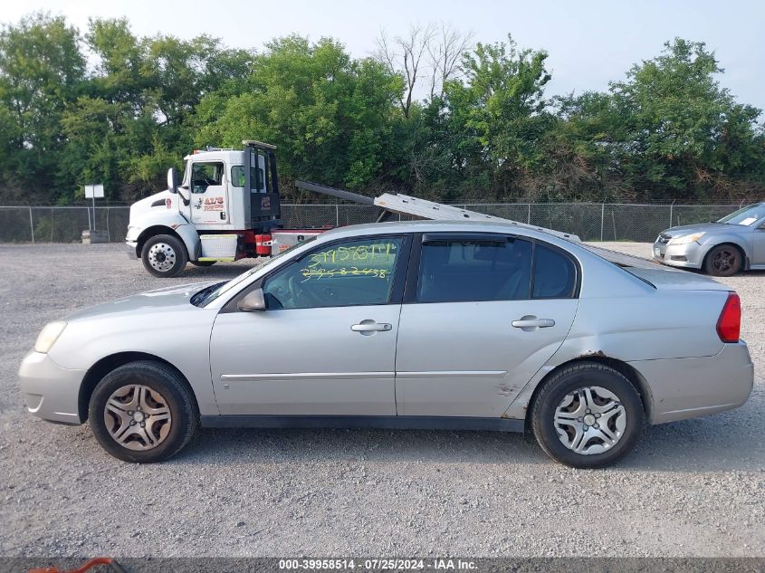 2007 Chevrolet Malibu Ls VIN: 1G1ZS58F67F132607 Lot: 39958514