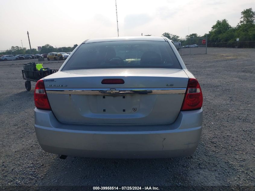 2007 Chevrolet Malibu Ls VIN: 1G1ZS58F67F132607 Lot: 39958514