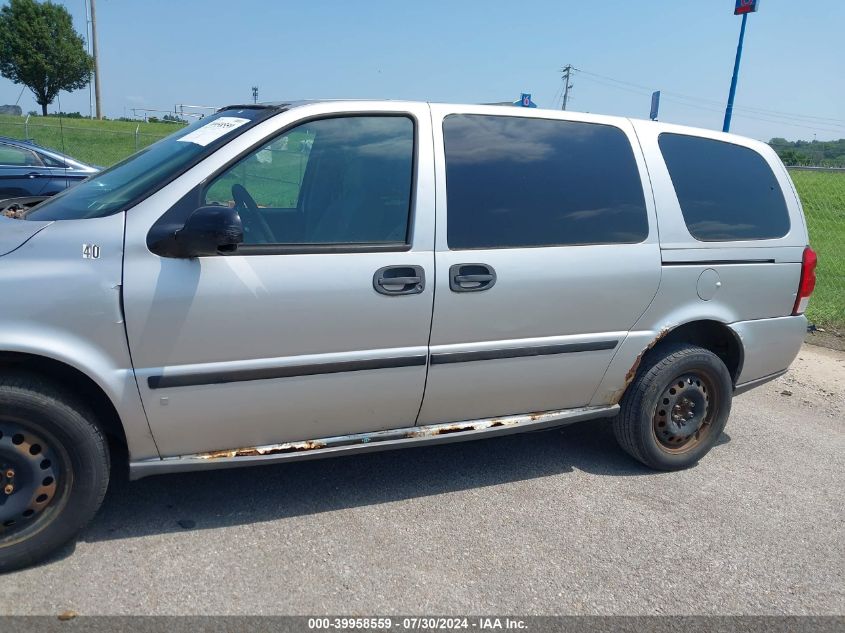 2006 Chevrolet Uplander Ls VIN: 1GBDV13L16D177340 Lot: 39958559