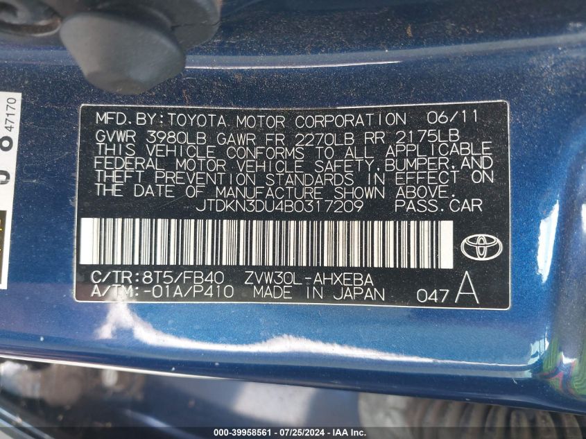 2011 Toyota Prius Five/Four/One/Three/Two VIN: JTDKN3DU4B0317209 Lot: 39958561