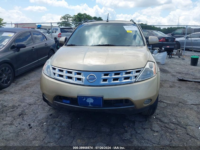 JN8AZ08T03W103241 2003 Nissan Murano Sl