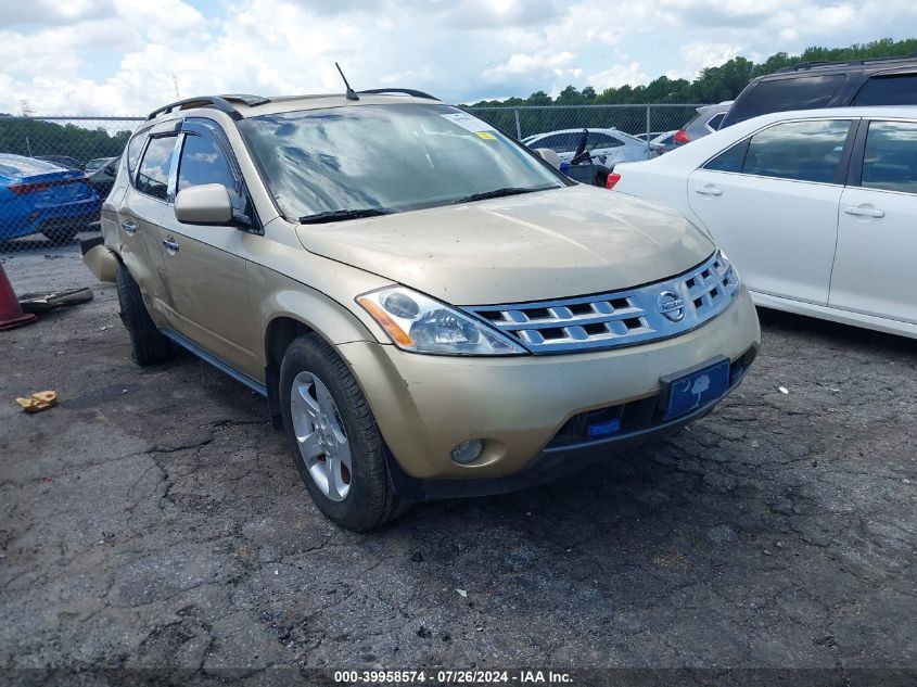 2003 Nissan Murano Sl VIN: JN8AZ08T03W103241 Lot: 39958574